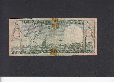 Beschrijving voorzijde: SHIP